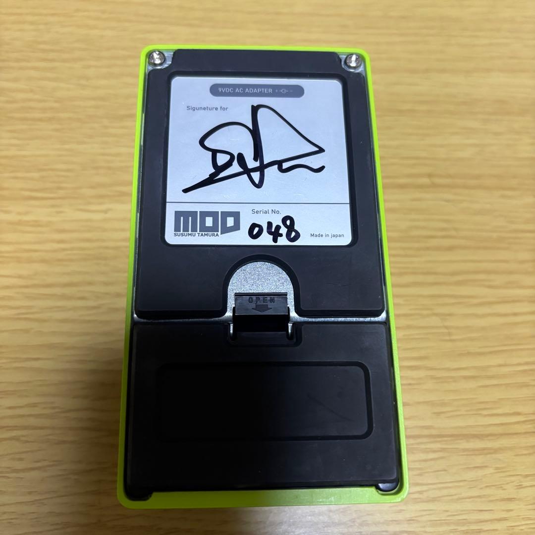 ギター Maxon SSD9 Modified by Susumu Tamura