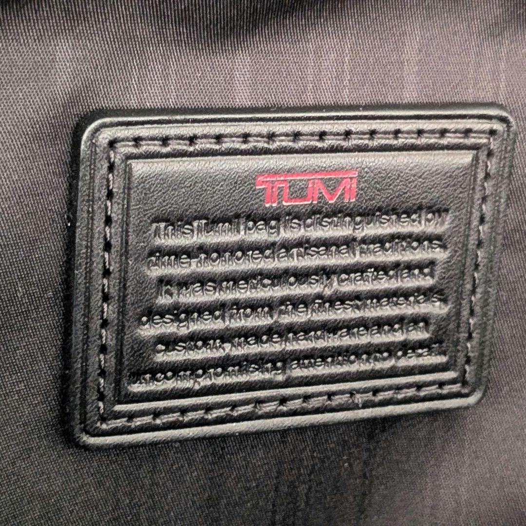 美品　TUMI　トゥミ　ビジネスバッグ　2way　ショルダーバッグ　大容量