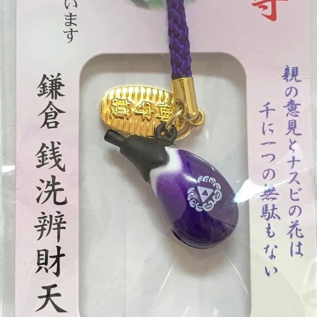 ひぽ様 リクエスト 2点 まとめ商品 - メルカリ