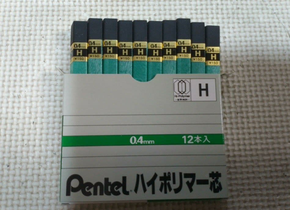 ぺんてる ハイポリマー スーパー芯 10個入り×8箱 合計80点（12本入り