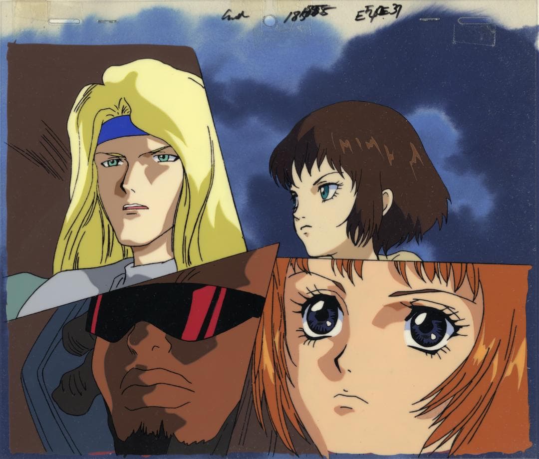 ブレンパワード セル画 - メルカリ