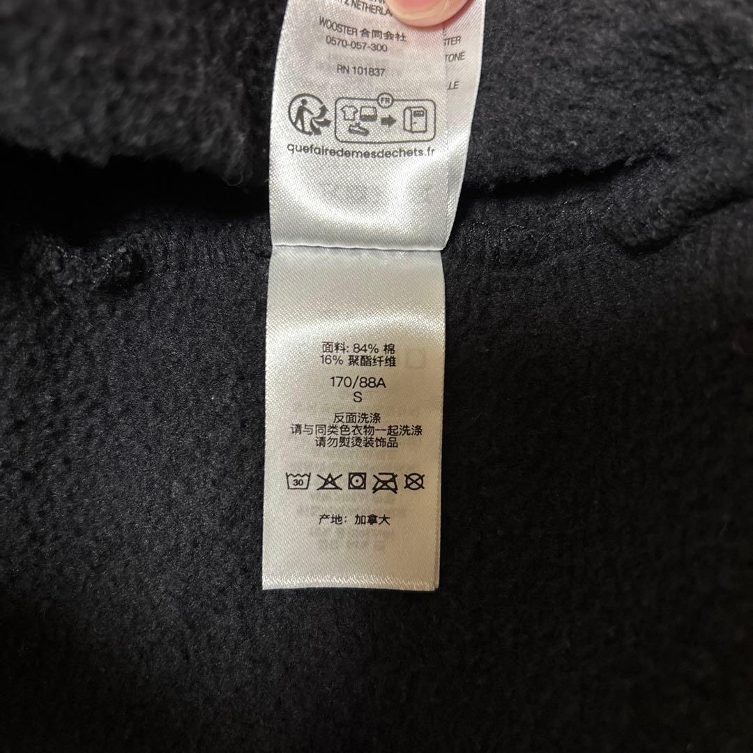 Supreme toy machine コラボパーカー