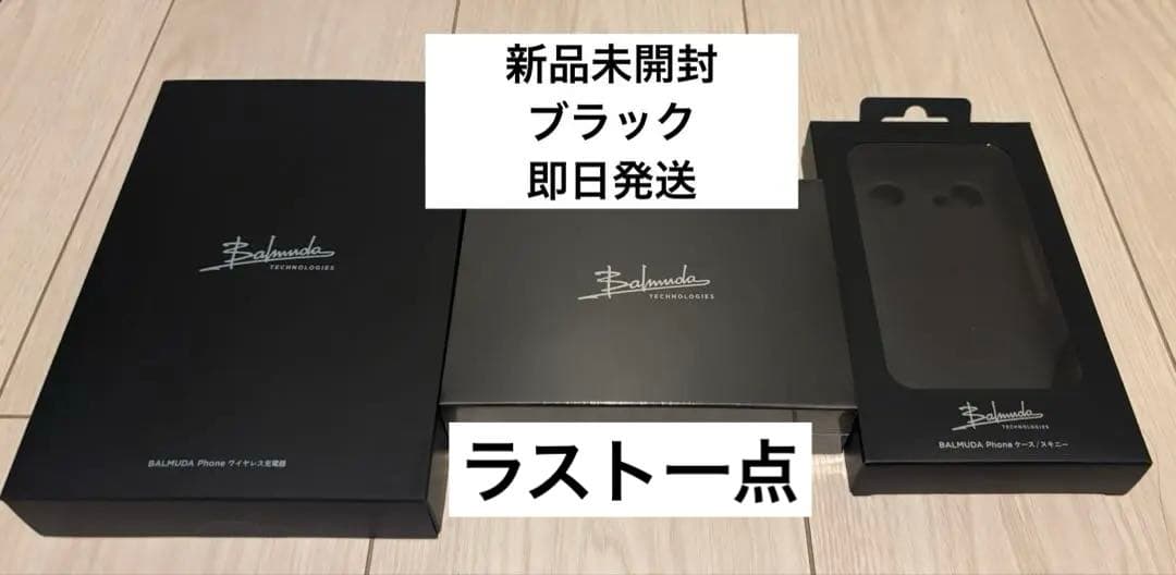 3799 外国切手 中国 2014年アニメ 西遊記（大いに天宮を騒かがす）切