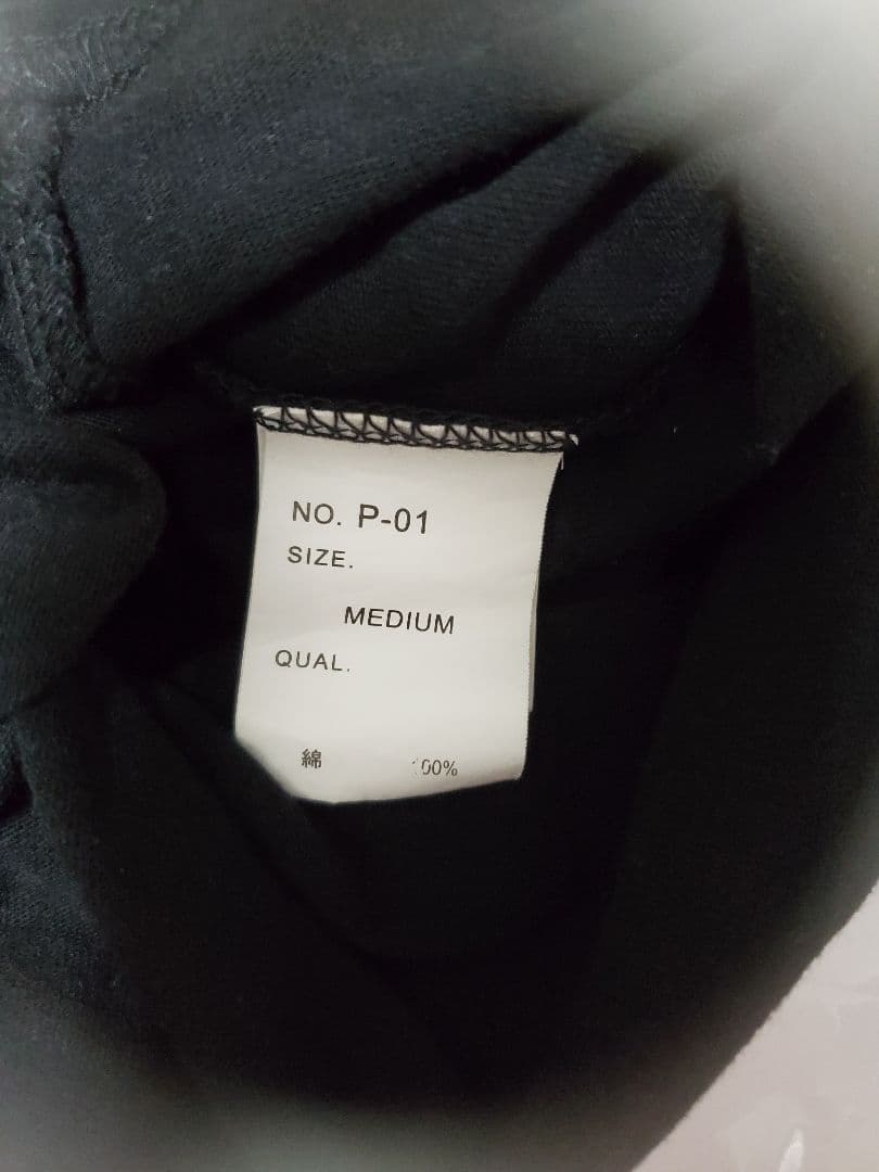 完売品　チョコプラ　Ｔシャツ　ケコツソギリ　長田