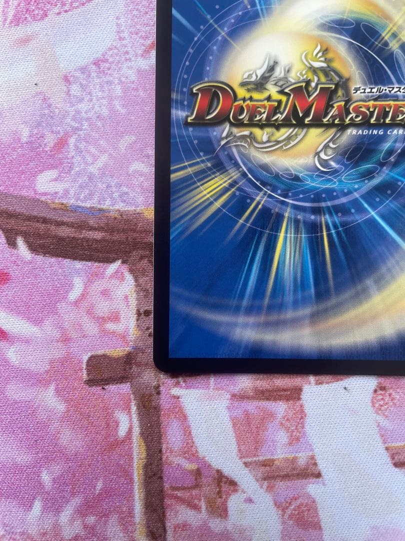 シャングリラ　クリスタル　プロモ