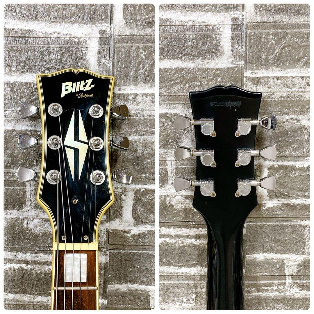 Blitz ブリッツ　レスポール　カスタム　エレキギター　動作良好