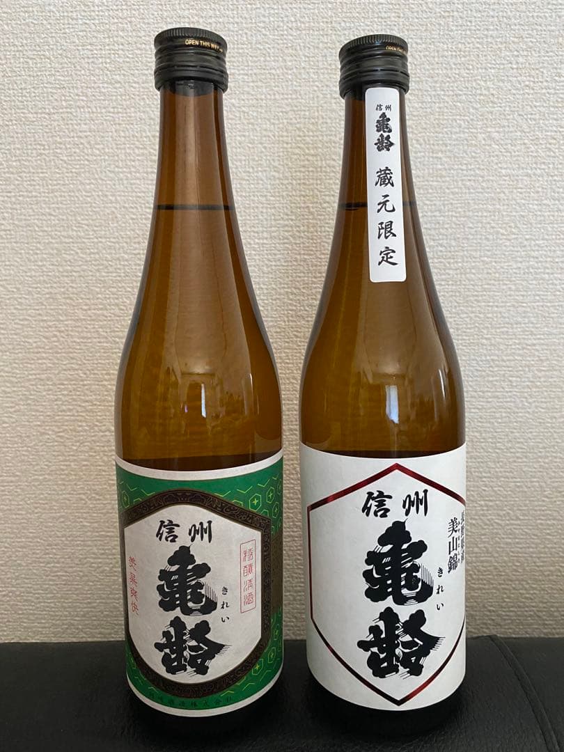 信州亀齢 特選清酒と純米吟醸酒2本飲みクラーベ