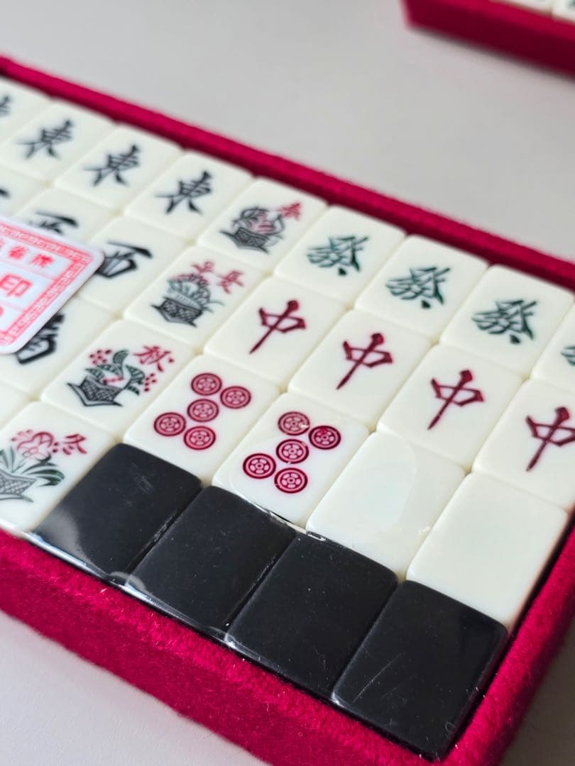 完全未使用•昭和レトロ 高級 麻雀牌 ★5段収納BOX付き★