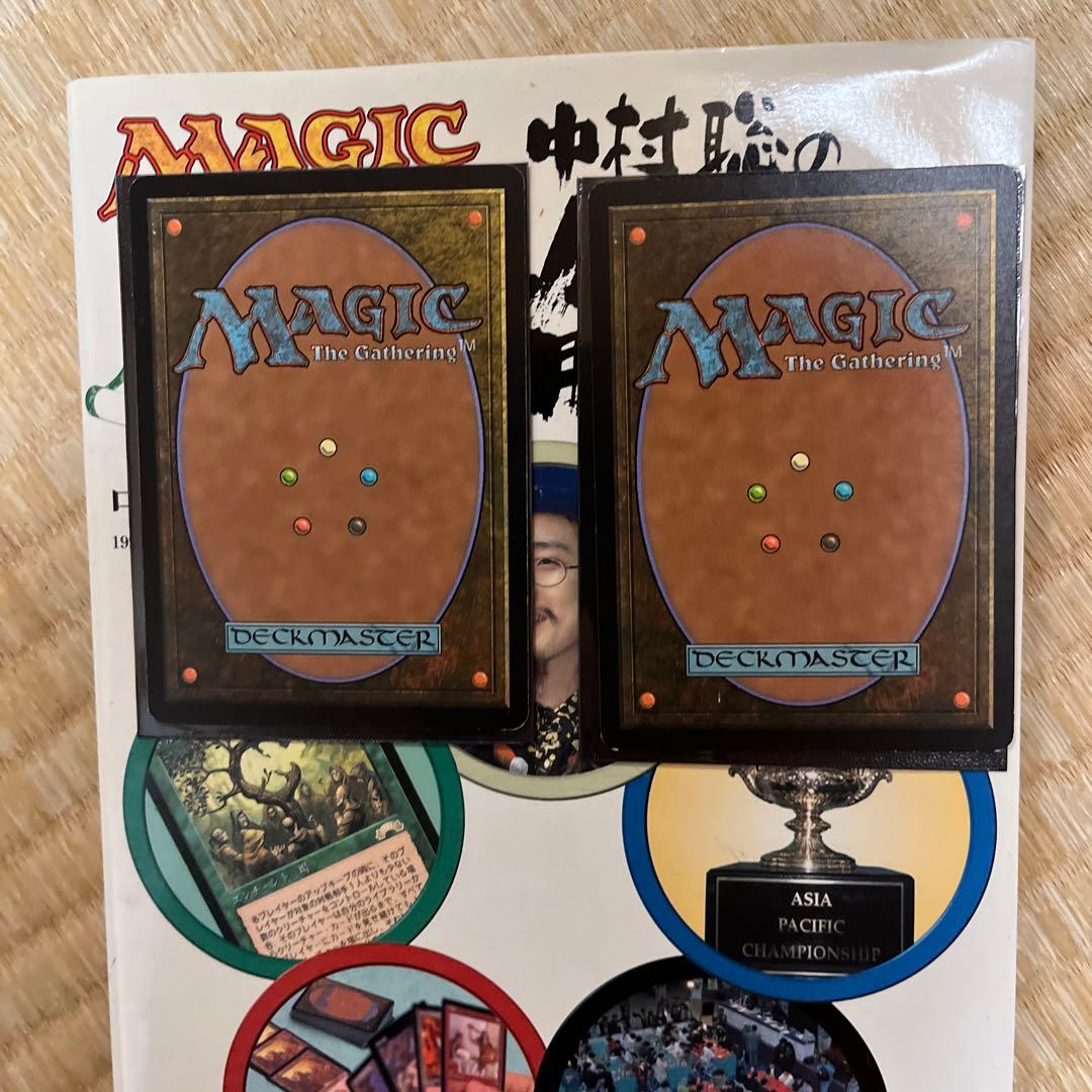 溢れかえる岸辺/初版[ONS]3枚セット日本語版2枚と英語版