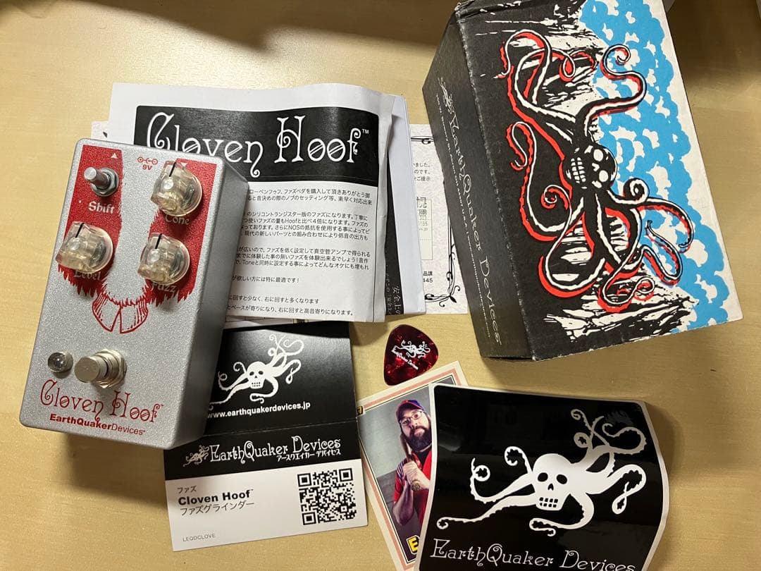 ギター EarthQuaker Devices Cloven Hoof Cloven Hoof ファズ — EarthQuaker Devices