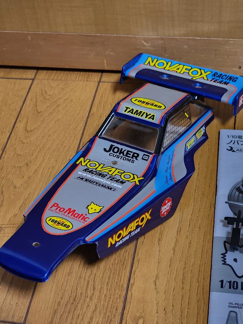 タミヤ 1/10 ノバフォックス FOX 車体のみ