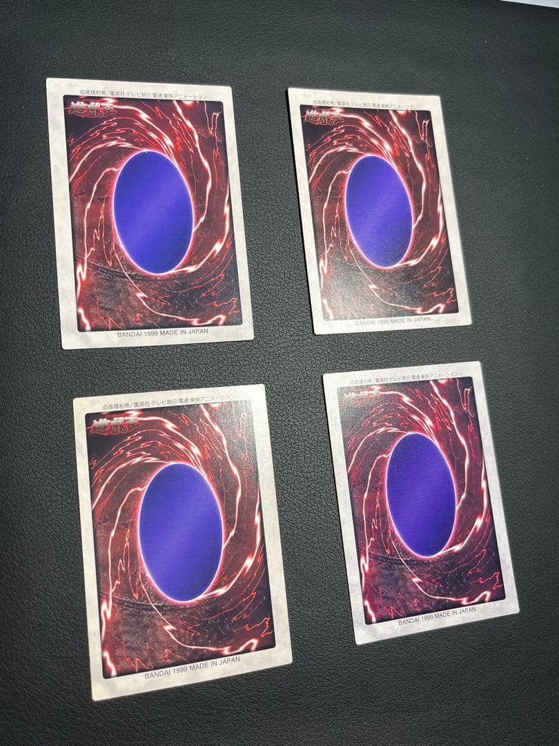 遊戯王【バンダイ版】TA2プロモ＋フルコンプ118枚(プロモ以外)★全119枚★