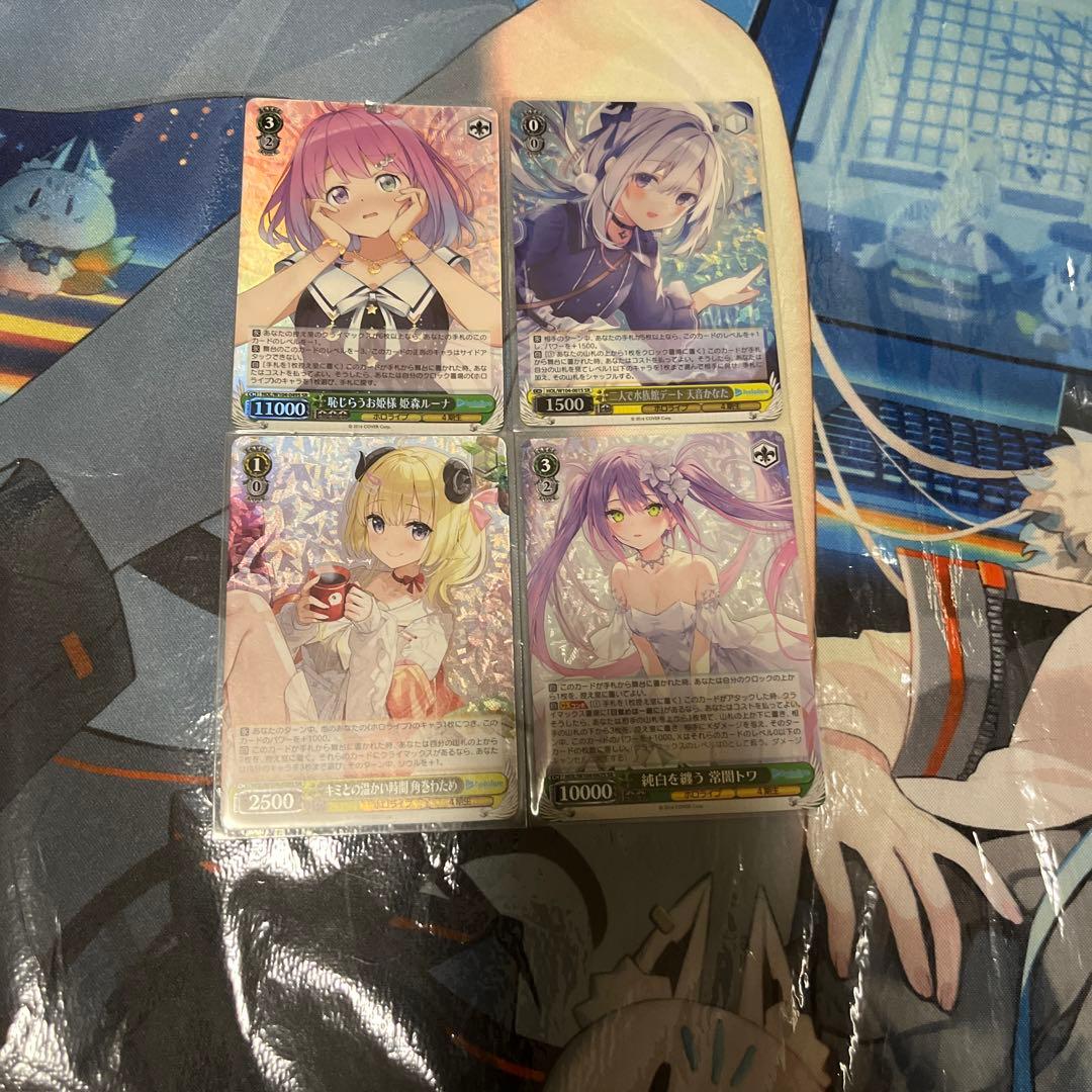 ヴァイスシュヴァルツ　ホロライブ　sr