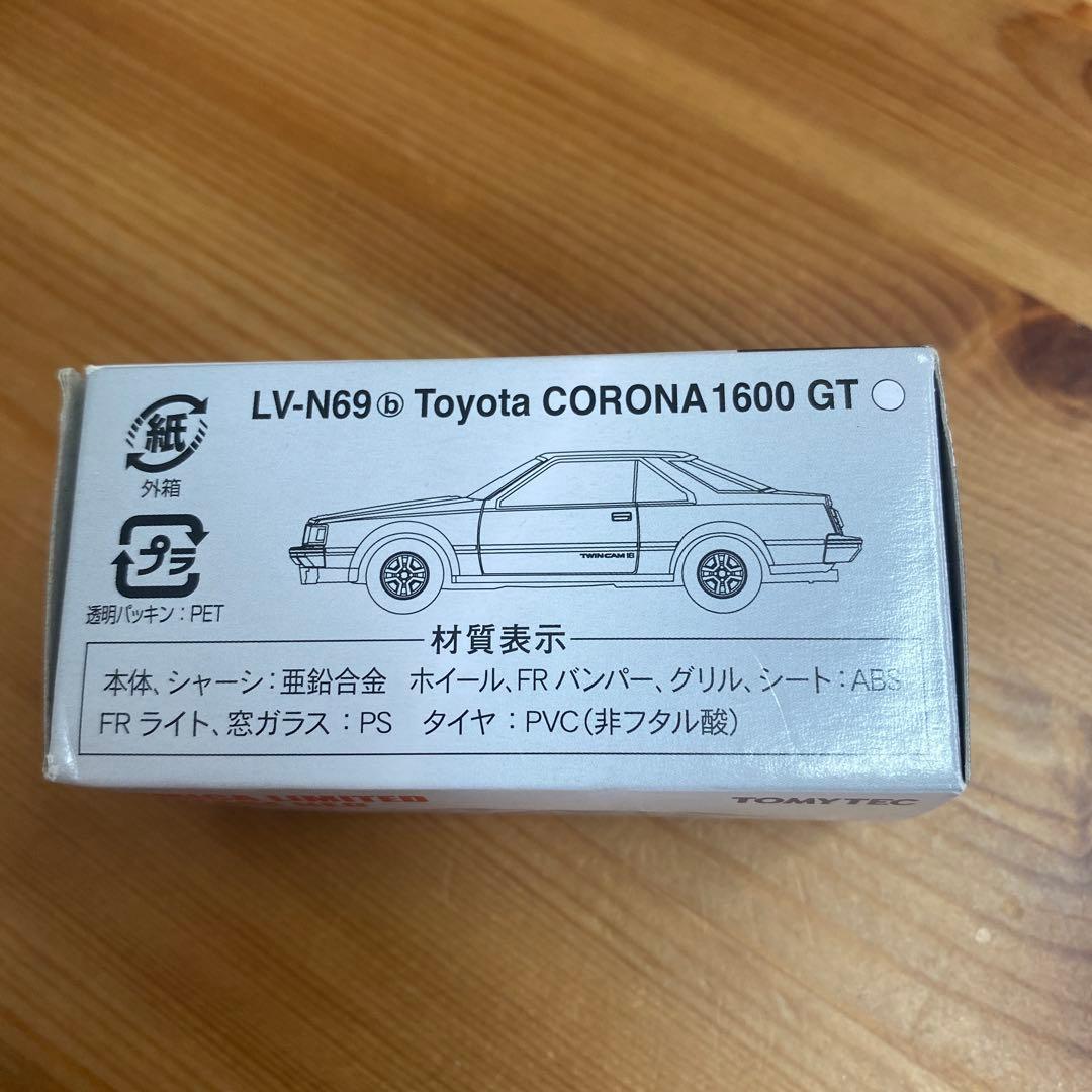 コロナ　ハードトップ　1600 GT （84年式）　LV-N69（b）