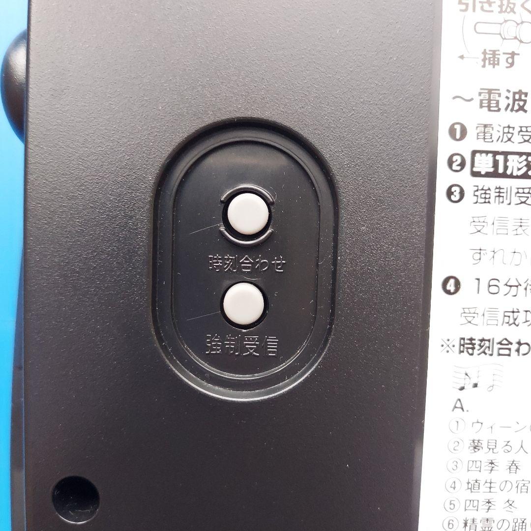 新品未使用 Smoll World ノエルM 白