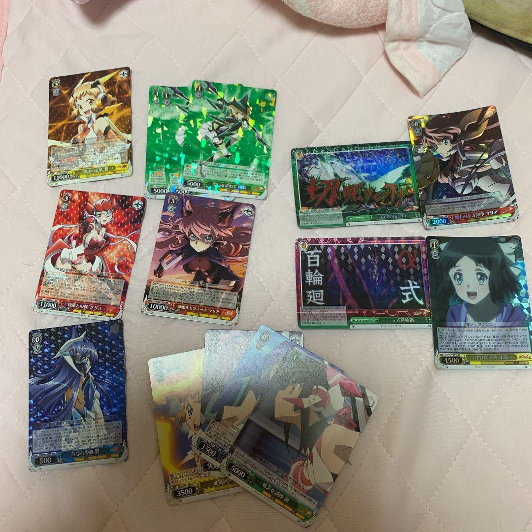 ヴァイス シュバルツ