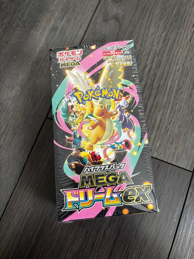 新品未開封 ポケモンカード MEGAドリームex シュリンク付き ポケセン産