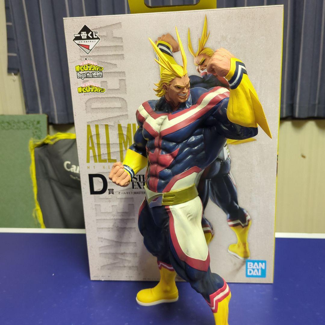 ヒロアカ 一番くじBegin the Hero D賞 オールマイト フィギュア