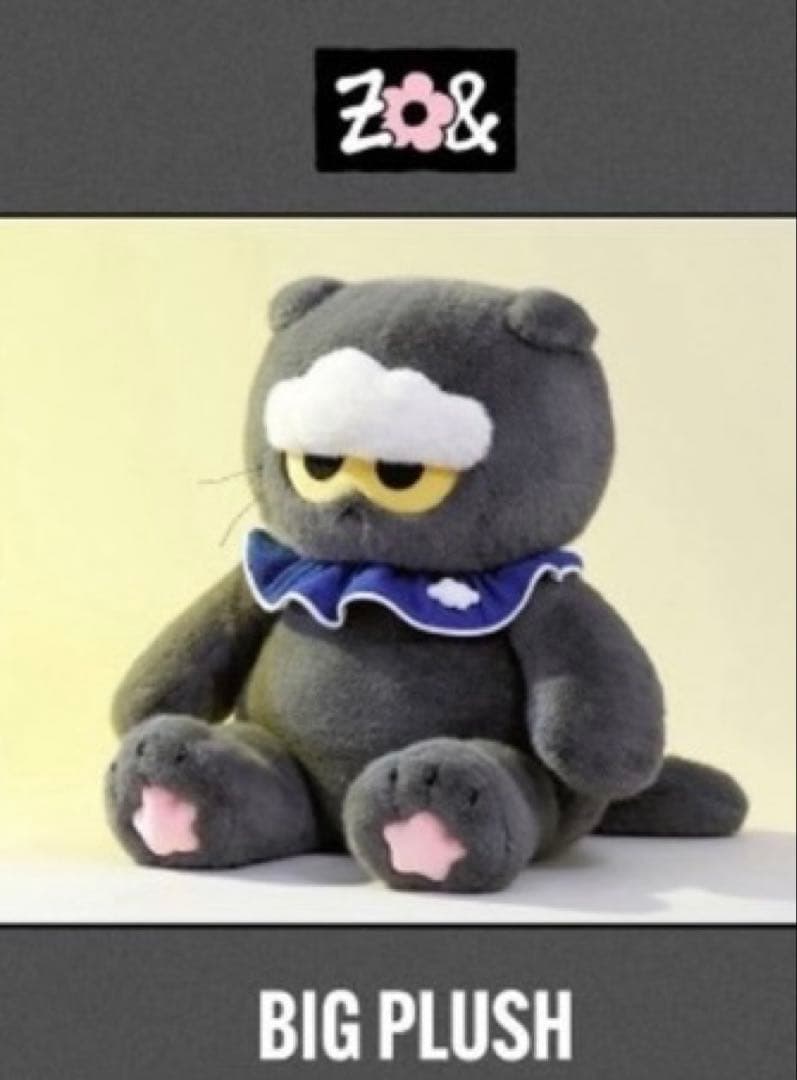 ZOA BIG PLUSH gdragon ZONFRIENDS ぬいぐるみ ZO&FRIENDS ZOA BIG