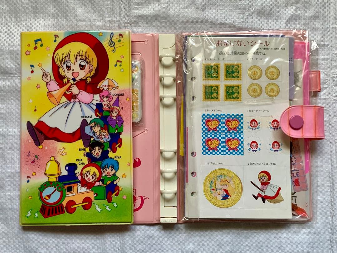 【赤ずきんチャチャ電車魔法手帳】デッドストックの未使用品？