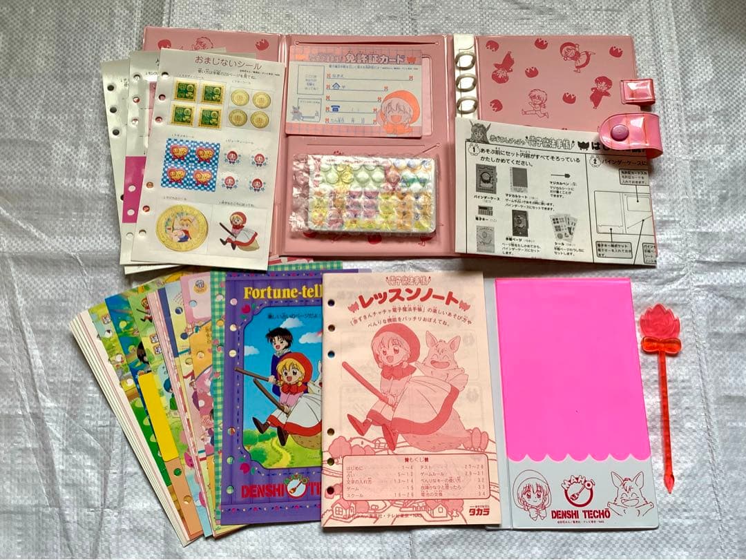 【赤ずきんチャチャ電車魔法手帳】デッドストックの未使用品？