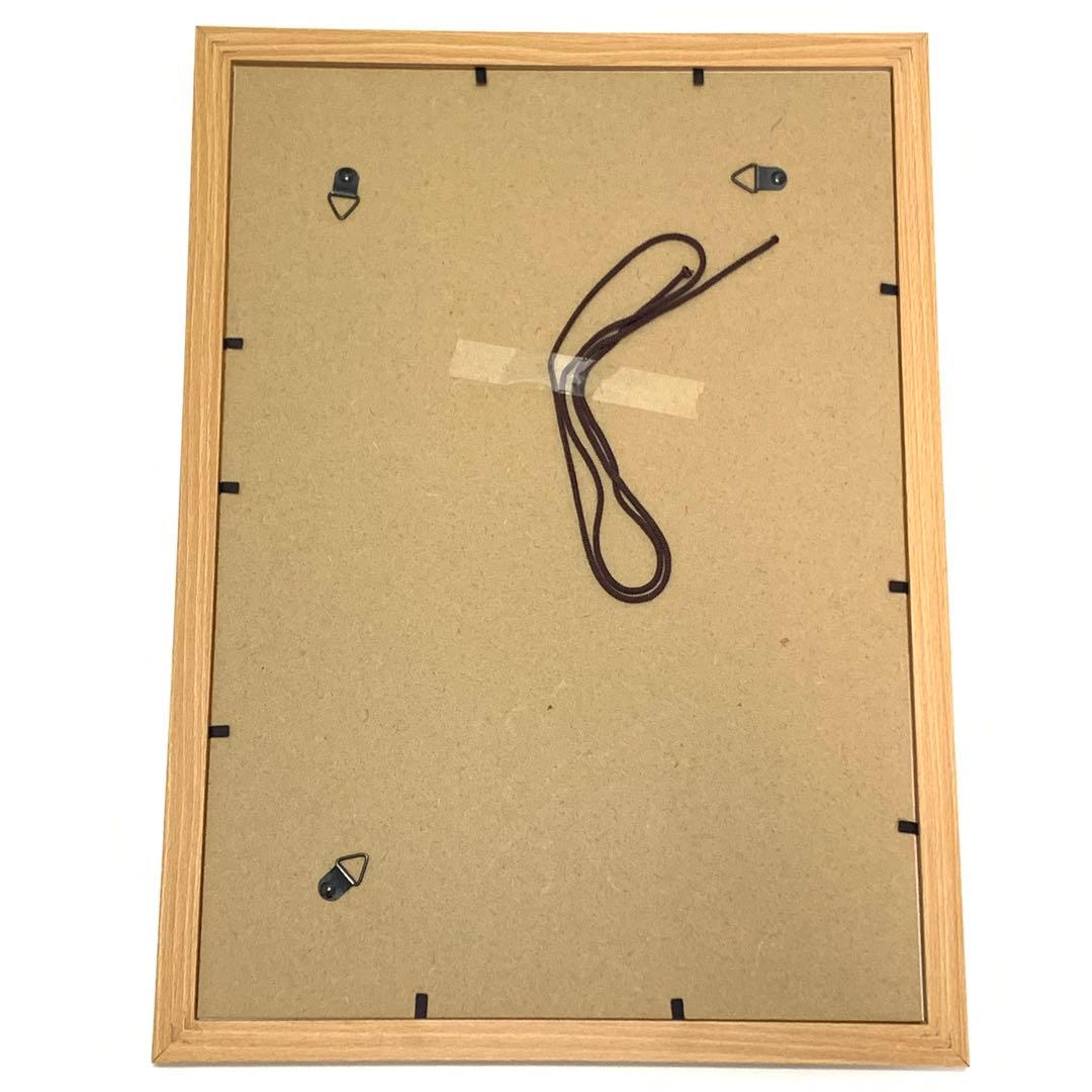 矢口高雄 複製原画 B4サイズ 額付き 風景画 釣りキチ三平