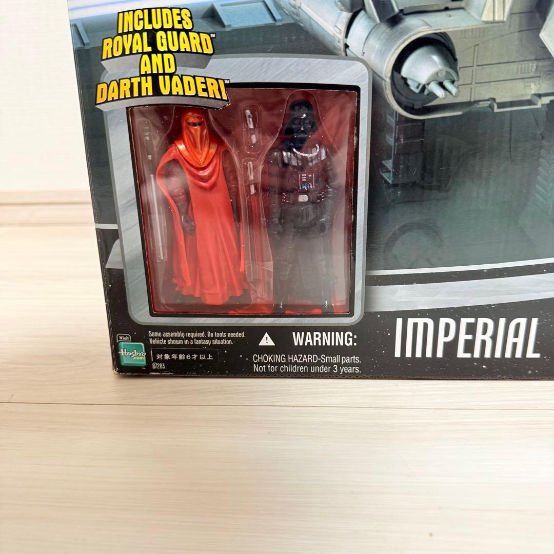 激レア 未開封 スターウォーズ サーガ インペリアル・シャトル 2006年