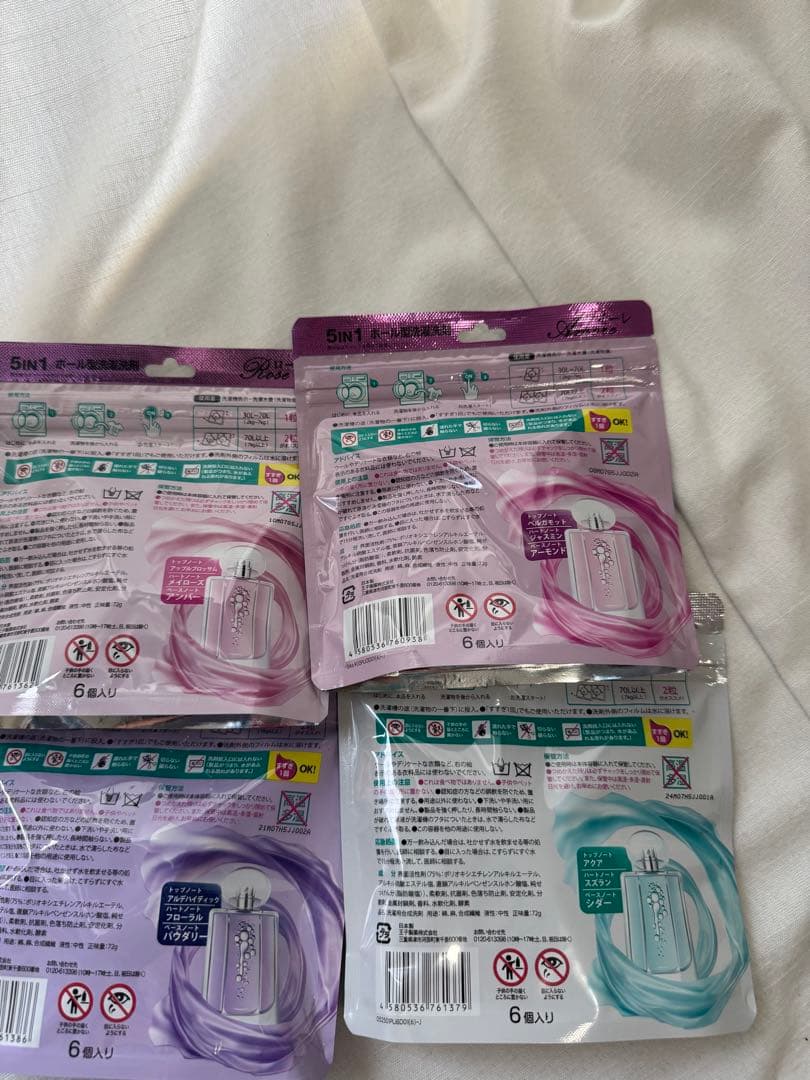 アフューム 5in1 液体洗剤 6個入り