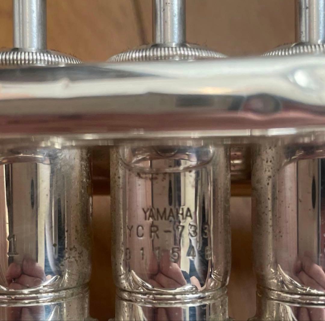 ヤマハ　プロモデル　コルネット　YCR-733