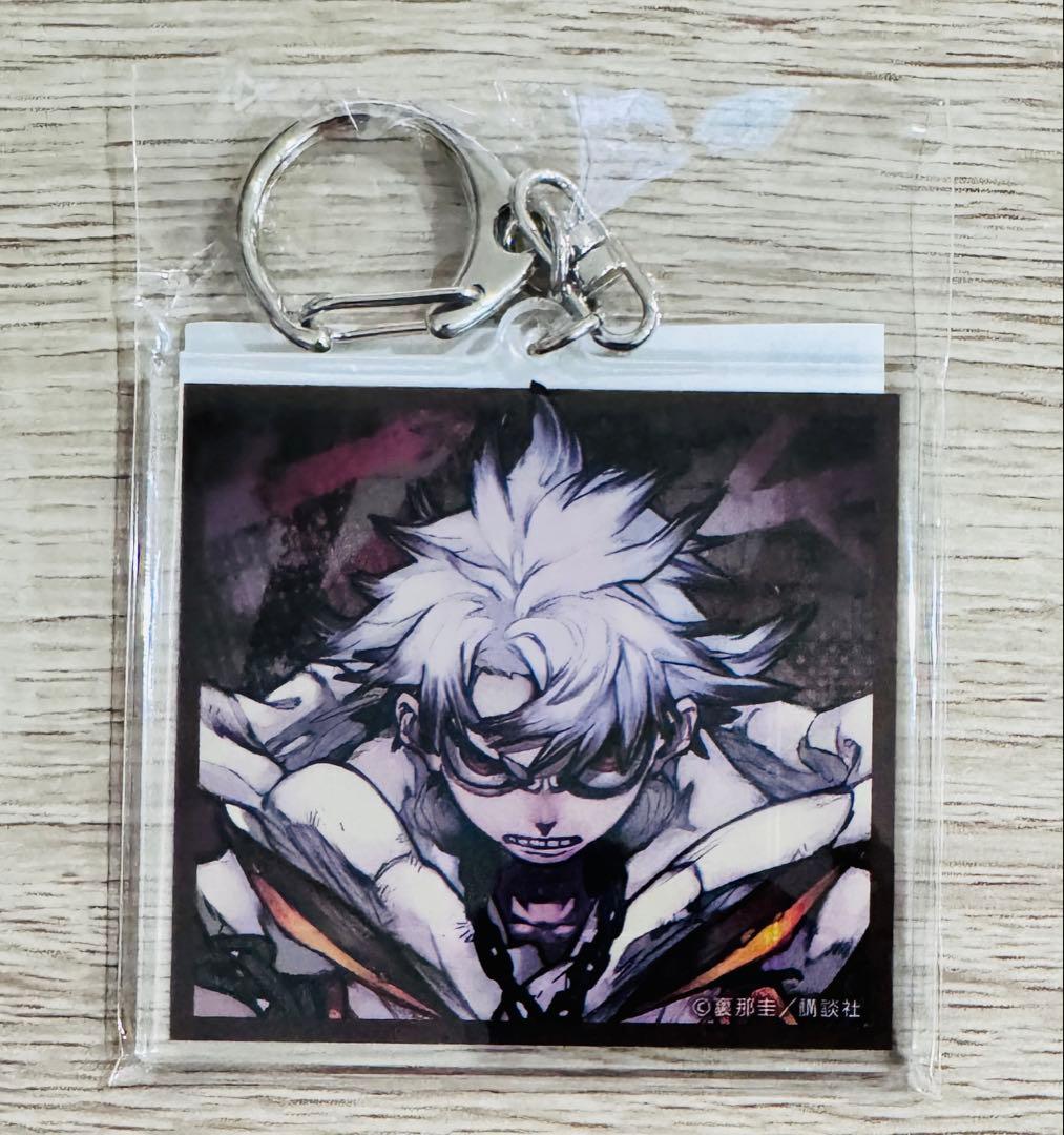 ガチアクタ ルド アクリルキーホルダー くじ引き堂 ガチくじ 原作絵