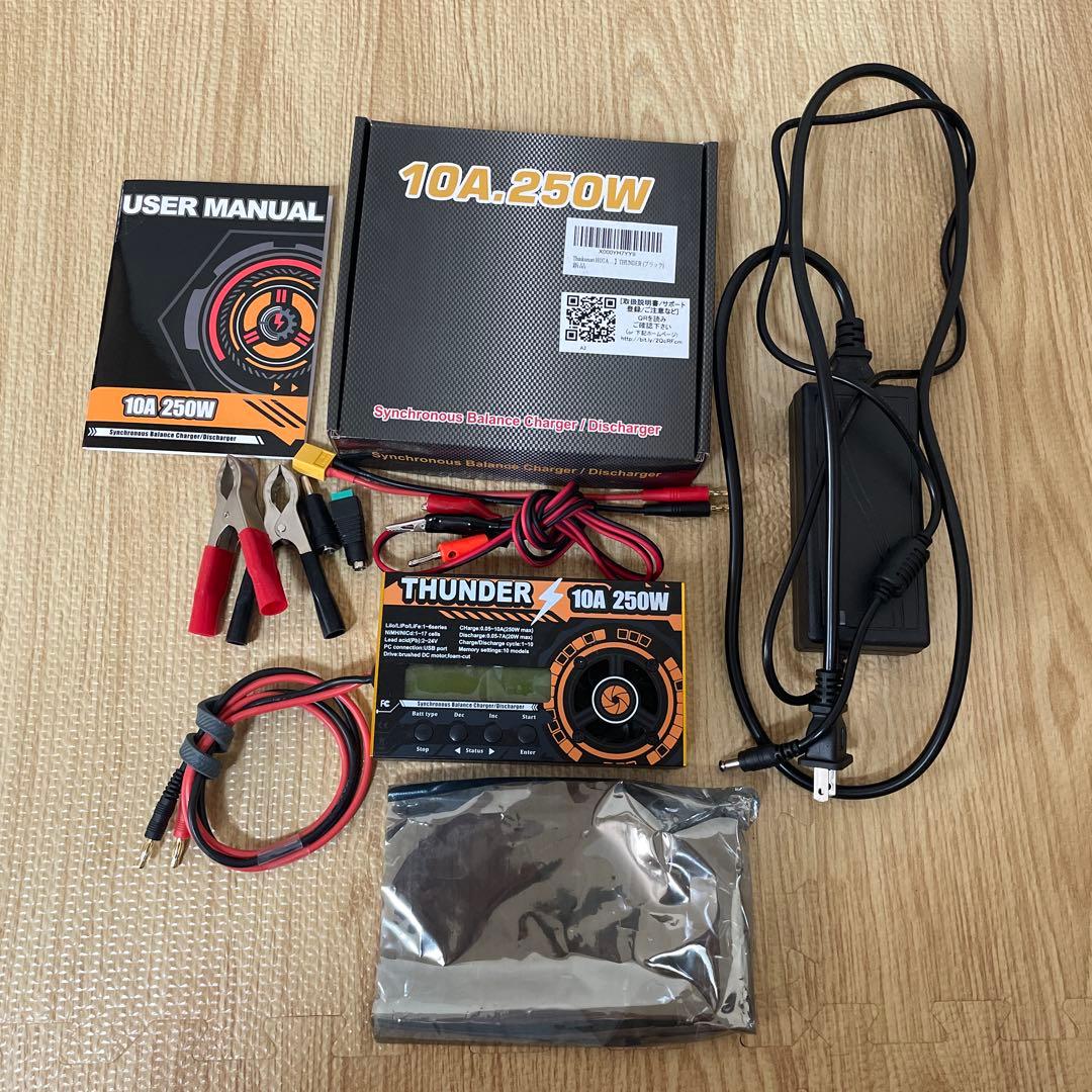 ☆ミニ四駆☆充電器サンダー新品