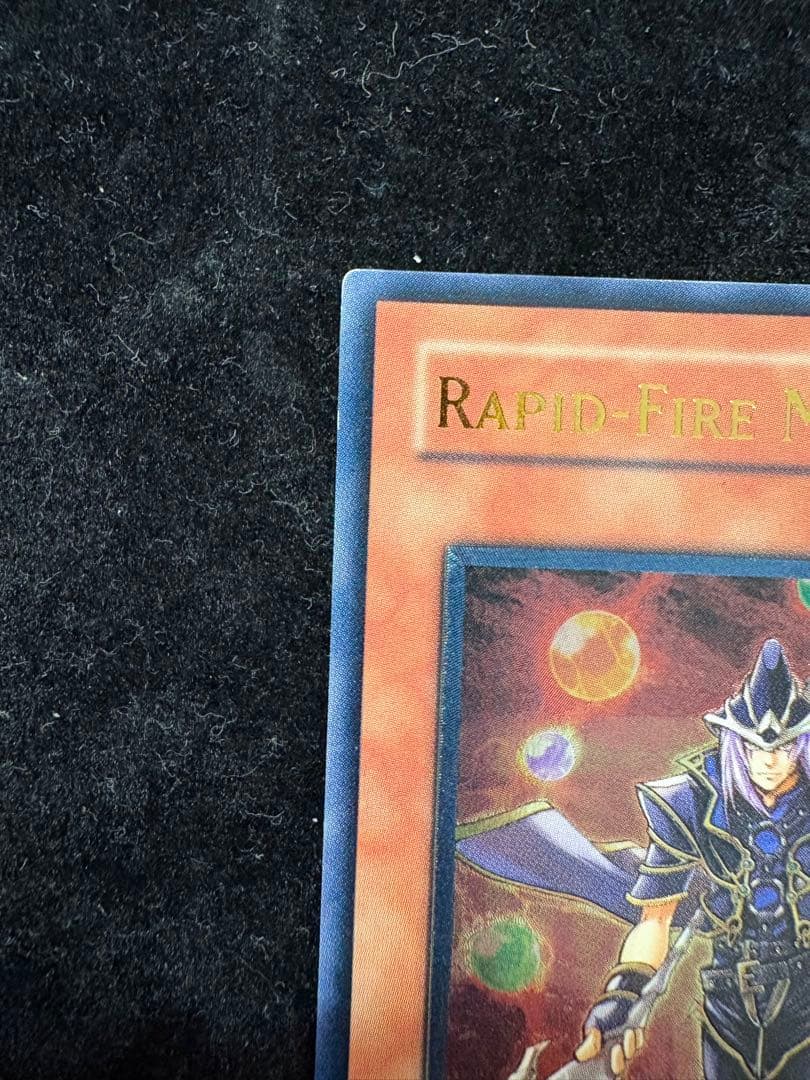 遊戯王 連弾の魔術師 旧アジア レリーフ 亜レリ