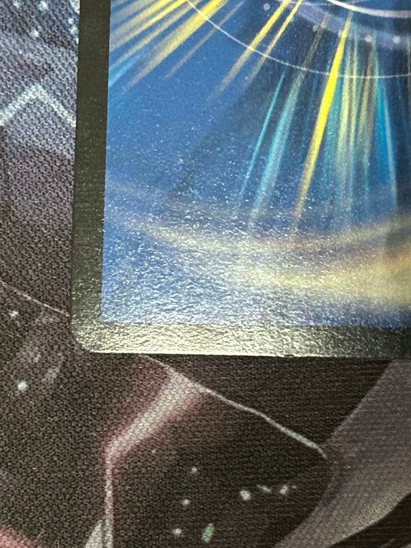 禁断竜王 Vol-Val-8 金トレジャー 1枚