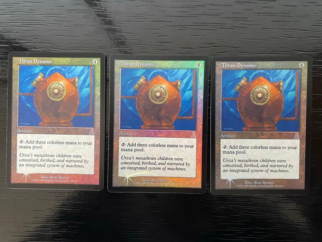 MTG スランの発電機　英語版 UDS foil 3枚セット MTG スランの発電機 英語版 UDS foil 3枚セット MTG スランの発電