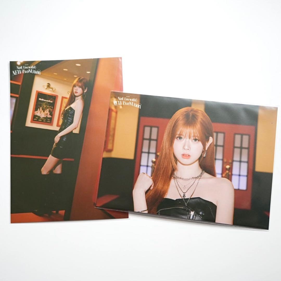 NiziU】 リク ラントレ 2種 - メルカリ