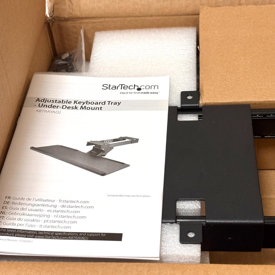 【新品・未使用】スライド式キーボードトレイ KBTRAYADJ