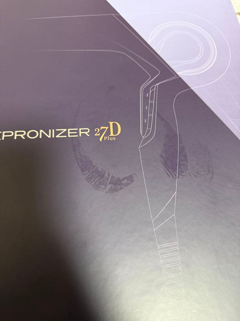 ※今日だけ価格！！！※LUMIELINA レプロナイザーヘアドライヤー 27D