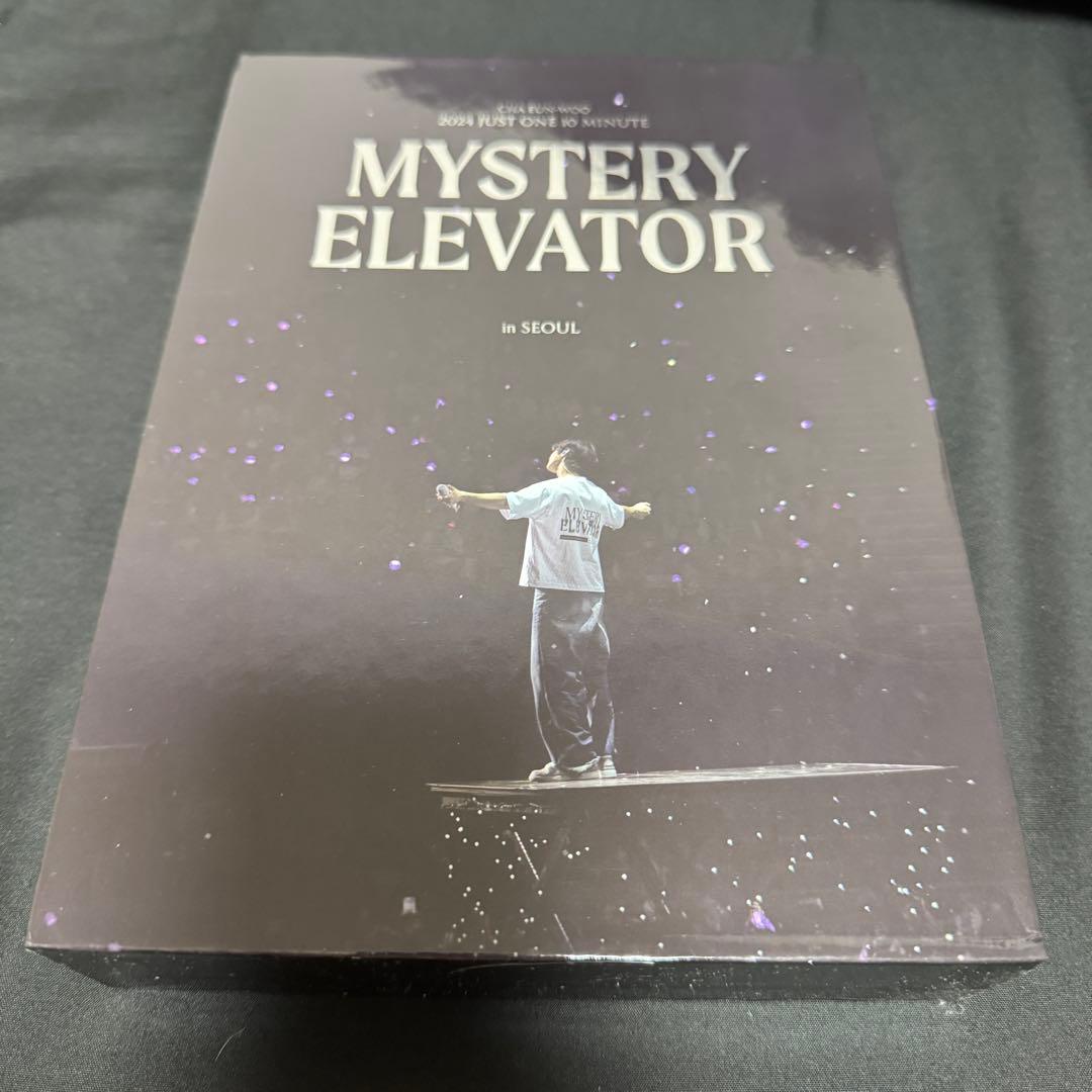 チャウヌ MYSTERY ELEVATOR DVD