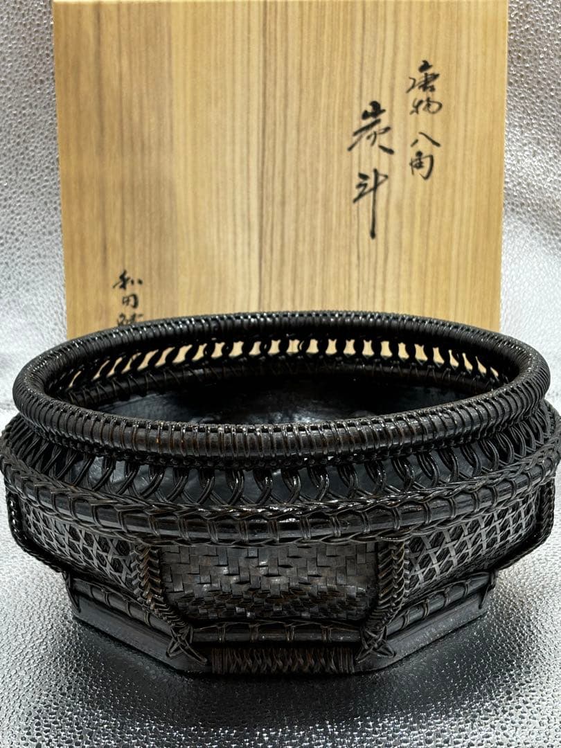 茶道具】炭斗 唐物写