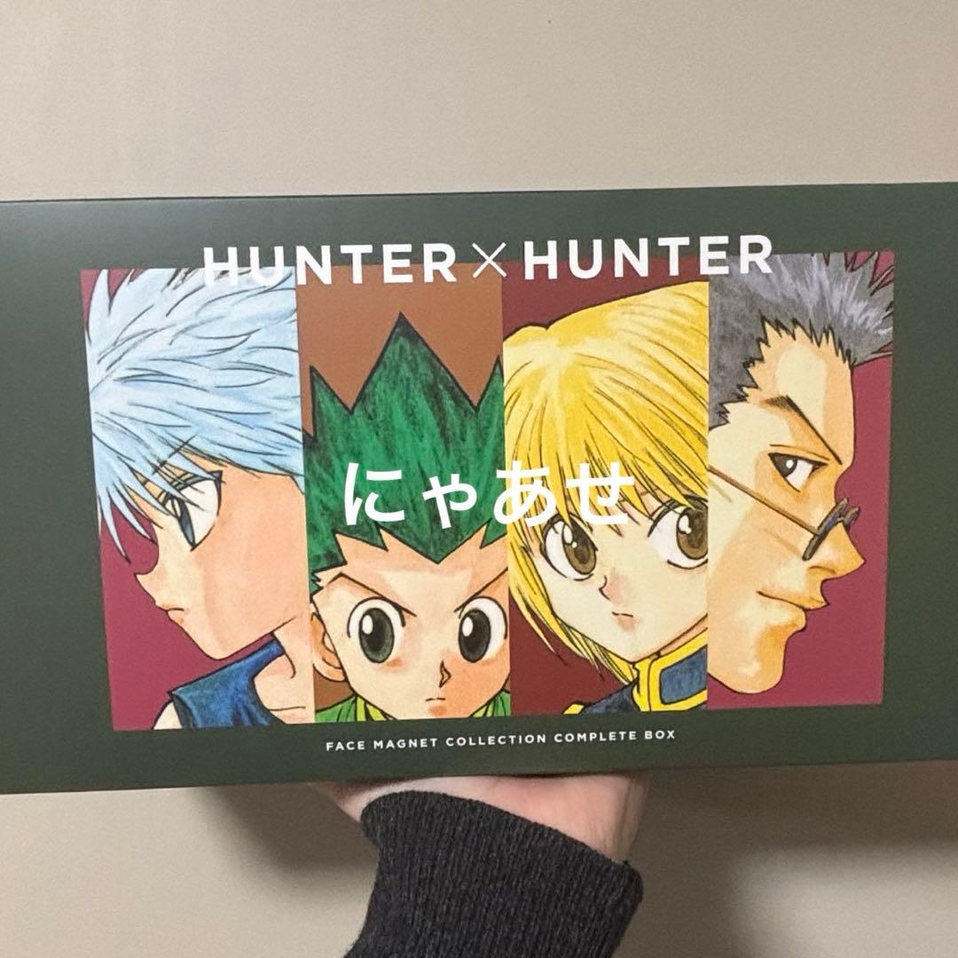 RofJ フェイスマグネット ハンターハンター ヒソカ BOX特典 - メルカリ