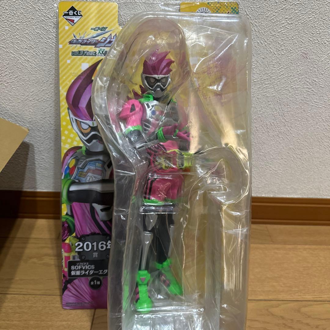 一番くじ 仮面ライダージオウ 双動 オーズ ダブルW エグゼイド ソフビクス