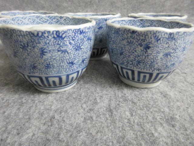 古伊万里成化年製染付みじんこ手猪口5個 [B28027]