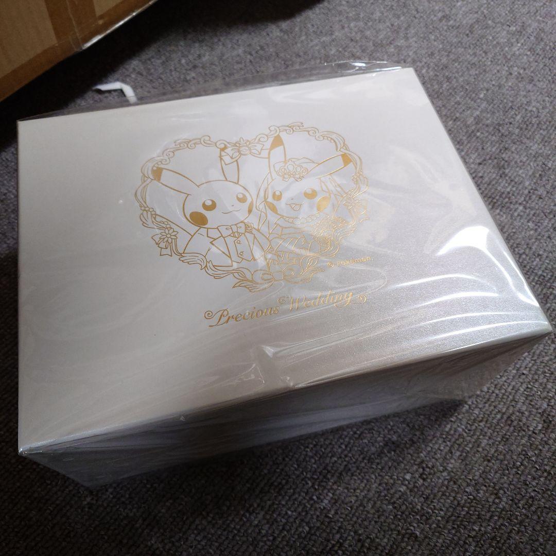 未開封 Precious Wedding ペアピカチュウ ぬいぐるみ2018