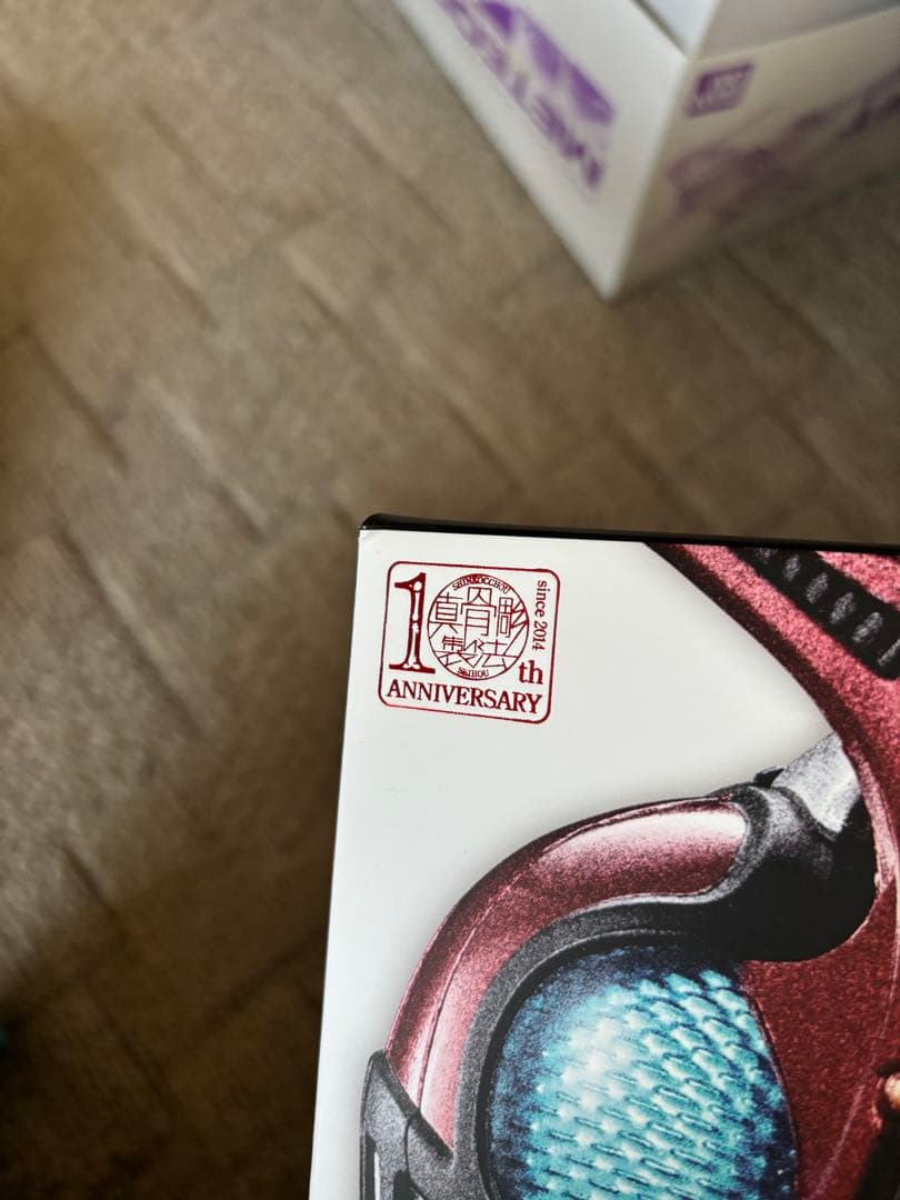 真骨彫 カブト ライダーフォーム10th Anniversary Ver.