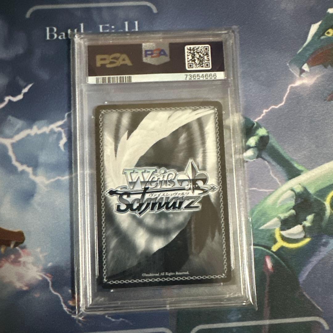 ヴァイス SEC サイン 建国宣言の王座 アルベド オバロ　PSA10