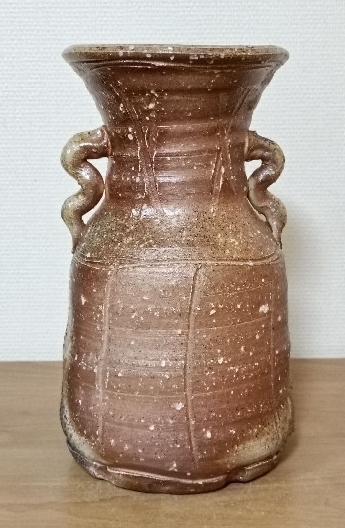 四代 高橋楽斎作 信楽耳付花入 共箱共布栞付