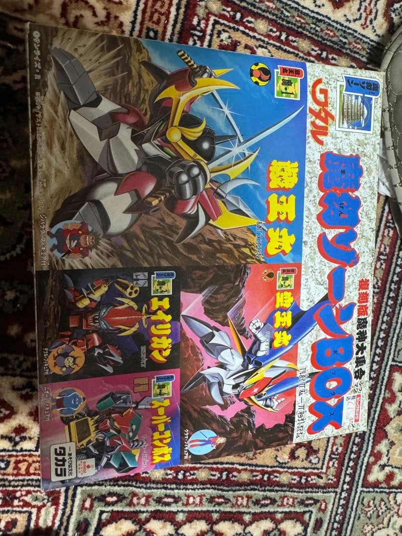 魔神英雄伝ワタル 復刻版魔神大集合BOX セット ジャンク