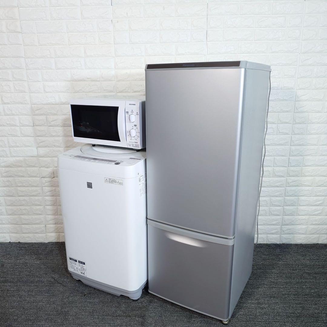 生活家電 3点セット 冷蔵庫 洗濯機 電子レンジ 一人暮らし J019