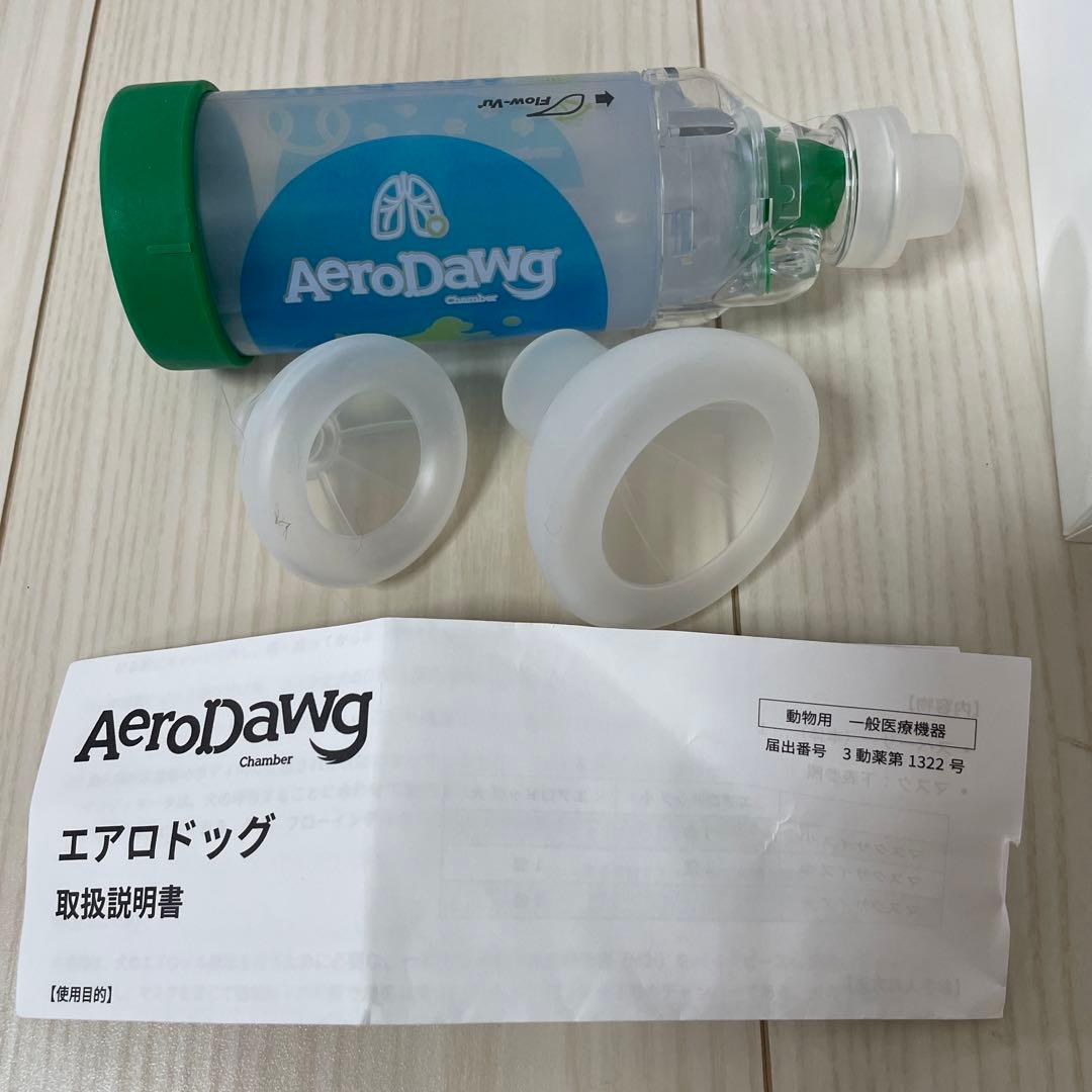 動物用吸入器 エアロドック Aero Dawg - メルカリ