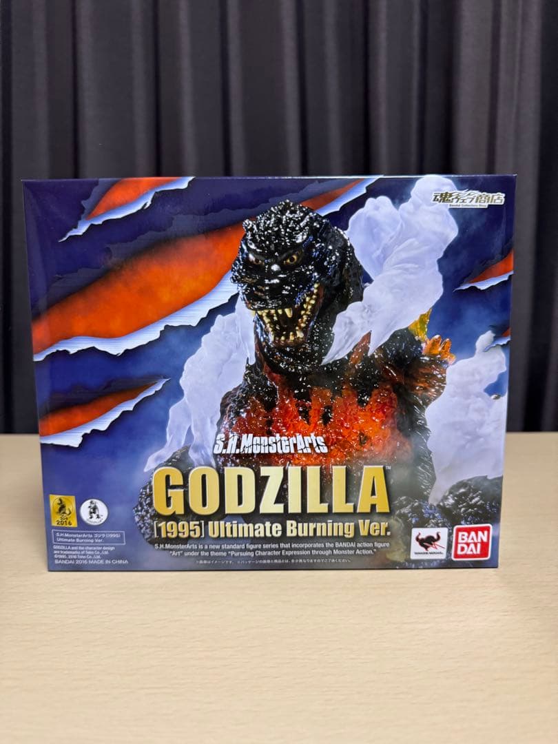 ゴジラ(1995） Ultimate Burning Ver. S.H.MonsterArts ゴジラ（1995） Ultimate Burning Ver. | ゴジラ